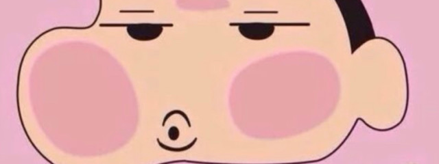  お ざ き さんの壁紙画像