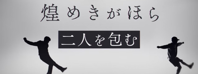 レオのほくろさんの壁紙画像