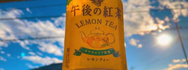 あむさんの壁紙画像