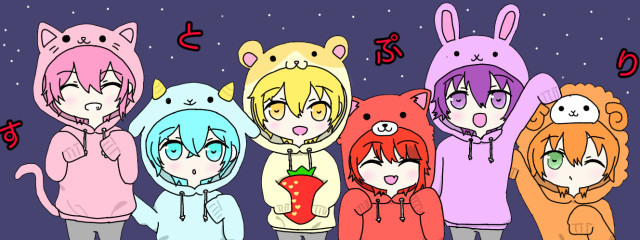 瑠羽さんの壁紙画像