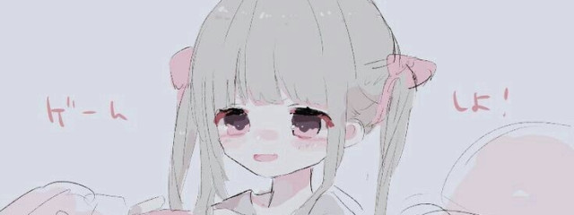 ㅤㅤㅤ ㅤ🕯 ぁ ゃ 𓈒 𓏸 # ちるふぁみ .さんの壁紙画像