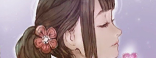 みりん@苺の王子に嫌われたい。さんの壁紙画像