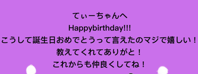 てぃー✝︎さんの壁紙画像