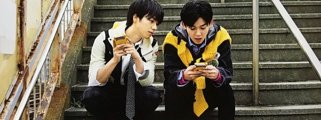 重岡 れんさんの壁紙画像