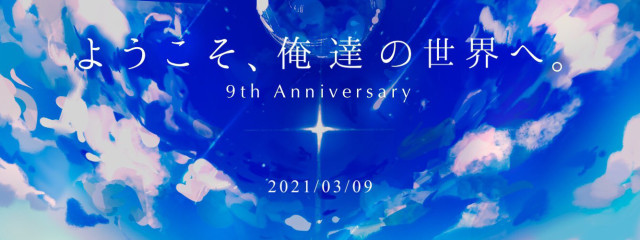 りんごぱい🐨🍎🎀←確かこんなんさんの壁紙画像