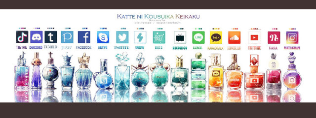 黒糖バターさんの壁紙画像