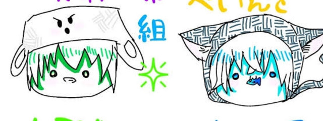 なっつーさんの壁紙画像