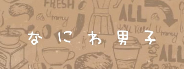 Yunaさんの壁紙画像