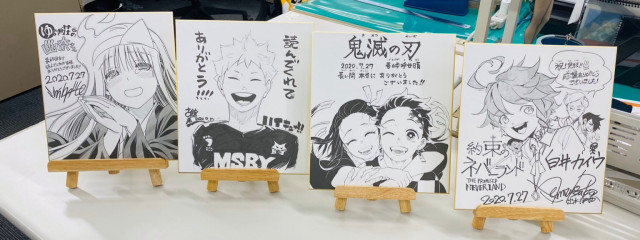 鹽(しお)🧂🍅さんの壁紙画像