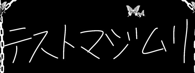 黄葉さんの壁紙画像