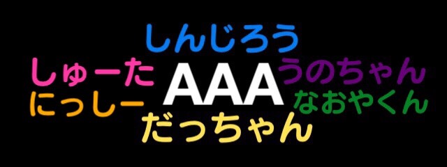 ちあさんの壁紙画像