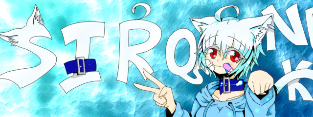 シロネコさんの壁紙画像