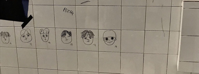   김さんの壁紙画像