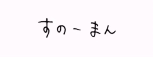 ＲIＲIさんの壁紙画像