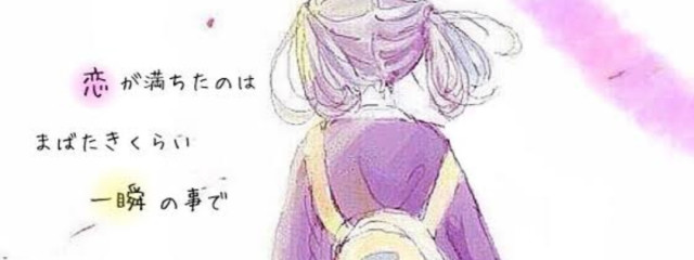 🦊桜餅🦊さんの壁紙画像