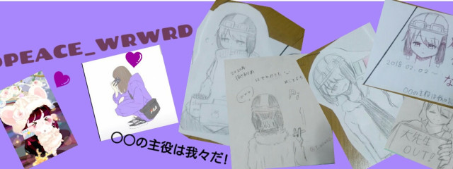 テディさんの壁紙画像