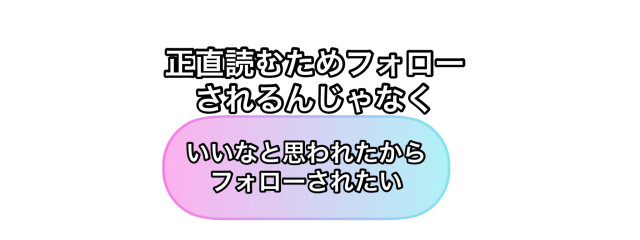 ミント@アカウント思ってない人はノートへさんの壁紙画像