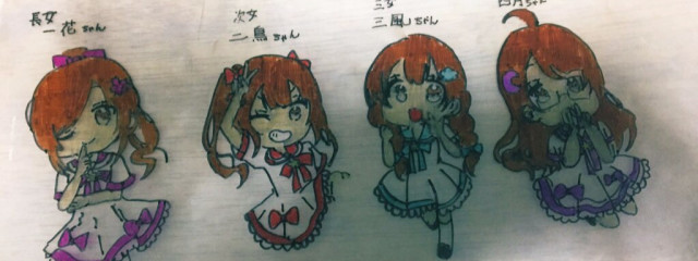 名無しｻﾝさんの壁紙画像