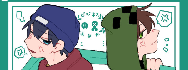 白月弥生🍀🦈🍊さんの壁紙画像