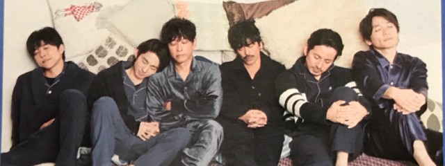 pitomin♡masa☆V6さんの壁紙画像