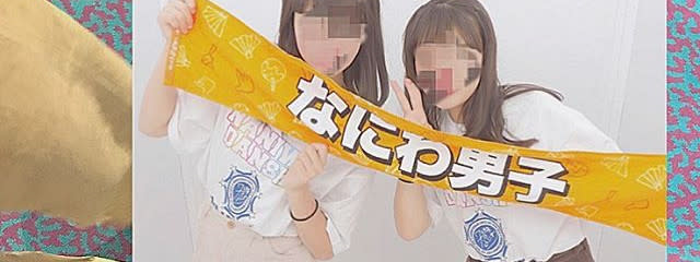 🐤やくると🌻受験の為低浮上さんの壁紙画像