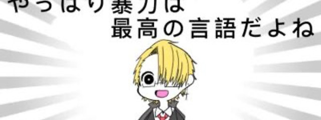 緋那さんの壁紙画像