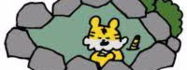 らびっとさんの壁紙画像