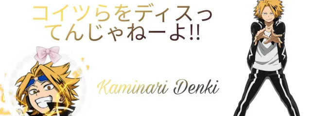 　ばなもね　# ばななしか勝たんさんの壁紙画像