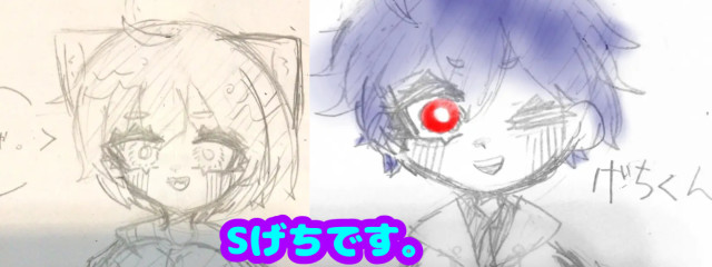 Sãã¡ãð©ðª@ãã¡ãã¡ã³é£åãã¡ã€ãæ
åœå€§è£ããã®å£çŽç»å