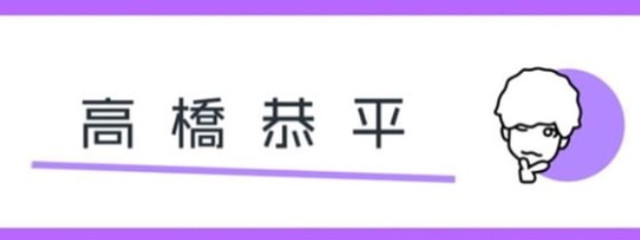 廉ｸﾝ胃袋に家建てましたさんの壁紙画像