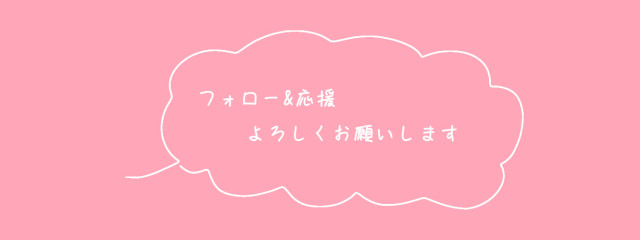 まりものマリネ。さんの壁紙画像