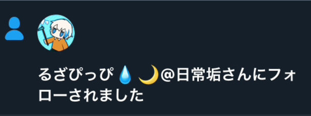 紫雲@🐢投稿さんの壁紙画像