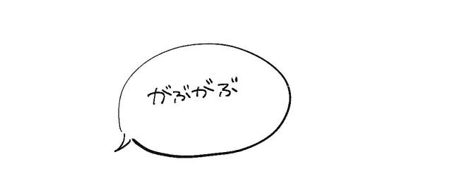 羽瑠萊くん。↺🦔🖤#偽𝕤𝕞𝕚𝕝𝕖🥑#無理にでも生きなきゃね。さんの壁紙画像