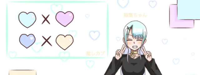 陽葉ちゃん(*'▽'*)@フォロー外すならフォローしないでさんの壁紙画像