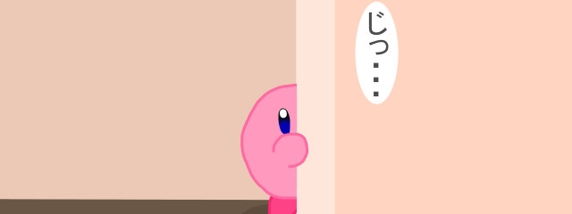 アップルさんの壁紙画像
