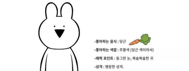 리오🌷  🍑🦄さんの壁紙画像