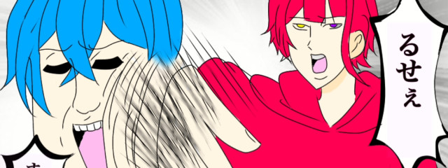 Hinaさんの壁紙画像