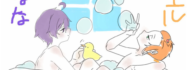 桜エビさんの壁紙画像