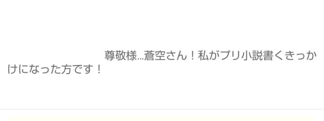 蒼空🌨⛈️@テスト期間( ;꒳; )さんの壁紙画像