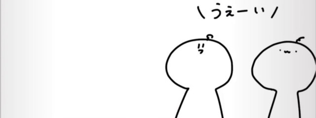 ちゃこ@低浮上さんの壁紙画像