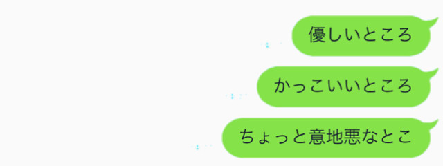 メナ太郎 🌸☆彡さんの壁紙画像