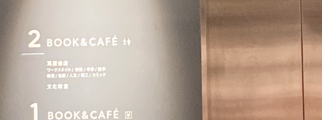 じゅむ☽︎‪𓂃 𓈒𓏸◌‬さんの壁紙画像