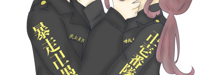 松 野 ﾁ ﾝ ⁉️@ 引退しますさんの壁紙画像