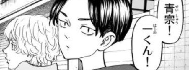 いか🦑さんの壁紙画像