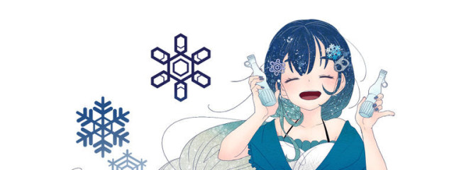 雪狐@フォロバ100%さんの壁紙画像