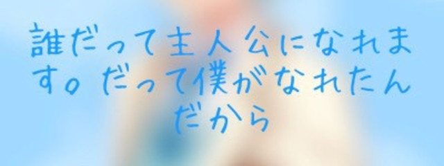 姫さんの壁紙画像