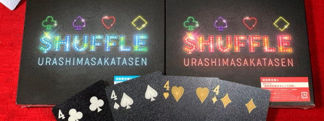 宙ーそらーさんの壁紙画像