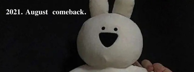 　み~ 🐑 “しばらく低浮上、休みます“さんの壁紙画像