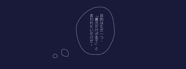 RUNAーるなーさんの壁紙画像