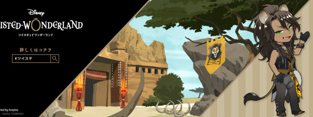 神楽坂 星斗さんの壁紙画像